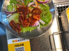 -大丘街路边烤牛肉