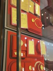 -东方福珠宝( 青岛店)