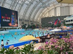 -环球中心海洋乐园