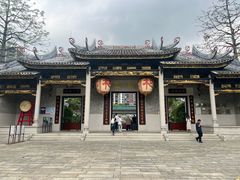 -果然居酒家 · 顺德园林私房菜