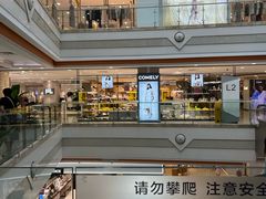 -巴黎春天(浦建店)