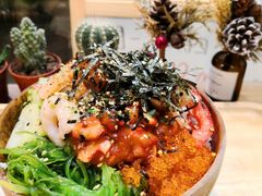 -Poke lemon海鲜波奇饭·柠檬茶(金碧开放小区店)