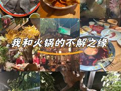 -城墙拐拐火锅(三峡广场黑金冠店)