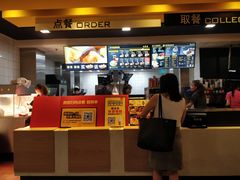 -麦当劳(新世纪环球中心店)