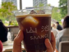-SAANCI山池咖啡(海上世界文化艺术中心店)