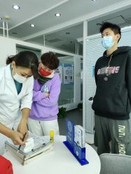 -视保行眼健康中心