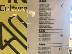 -悦河马家庭桌游剧本馆(朝阳门店)