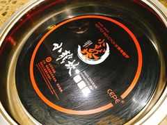 -小龙坎火锅(黄河店)