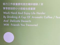 -ADO KAFE(大学城店)