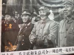 -东北大院·东北菜(三台子店)