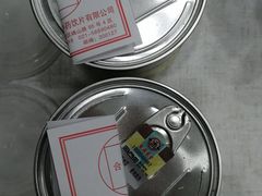 -上海市第一医药商店(南京东路店)