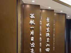 -印巷里主题餐厅(马鞍山店)