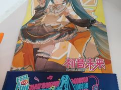 -DQ·蛋糕·冰淇淋(通州万达店)