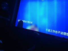 -足本纪·足道 SPA 简餐 小吃(文三西路店)
