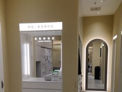 -海马体照相馆(重庆龙湖时代天街D馆店)