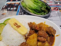 -敏华冰厅(平安金融中心店)