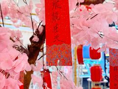 -燕莎友谊商城(亮马桥店)