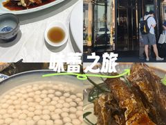 -香雪海饭店中餐厅(人民桥店)