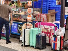 -昆明冠生园·蛋糕·面包(南强街店)