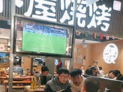 -木屋烧烤(白石洲店)