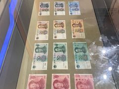 -沈阳金融博物馆