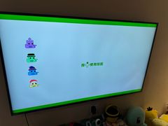 -Win Win电玩·日式の游戏馆