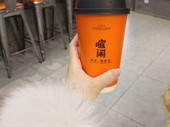 -喧闹·东方大气茶(鹅岭二厂店)
