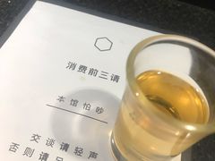 -江湖边·小生活