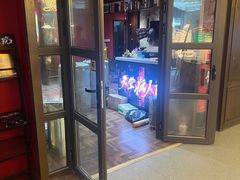 -恐怖游戏(湖滨店)