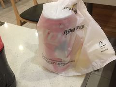 -尊宝比萨(如意店)