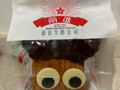 -红星前进面包牛奶公司(五道口购物中心店)