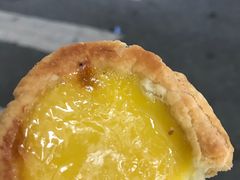 蛋挞王-嘉乐蛋挞王(文明分店)