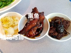 四喜烤麸-芳满庭·江浙小馆(1912店)