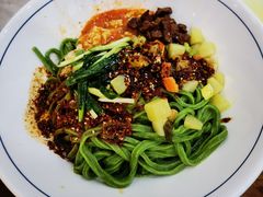 -秦君宝手擀菠菜面(金花路店)