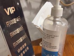 -帽帽家只卖生蚝·烧烤(沙湖路店)