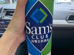 -山姆会员商店(杨桥西路店)
