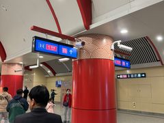 -王府井(地铁站)