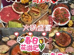 -蜀家渝重庆火锅(南屏街店)