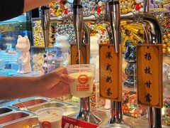-焰江山海鲜牛排烤肉自助(锦华万达二星店)