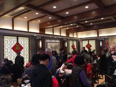 等位区-老半斋(福州路店)