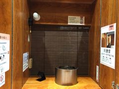 -独食火锅·半米屋台(直营总店)