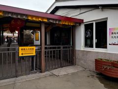 -珞珈山-售票处