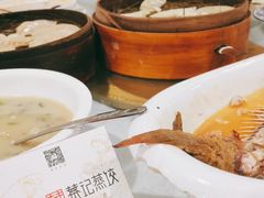 -松针蔡记蒸饺(花园路店)