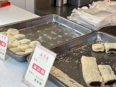 -五芳斋(中山大道总店)