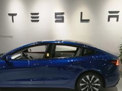 -TESLA 特斯拉(北京颐堤港体验店)