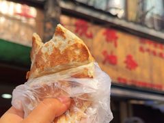 -王氏烧饼无矾油条