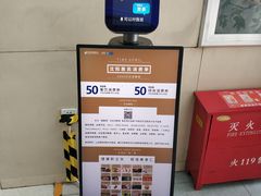 -沈阳百联购物中心(青年大街店)