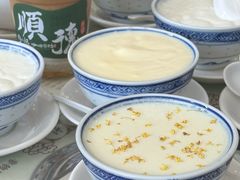 -周大娘牛乳(旧寨古村总店)