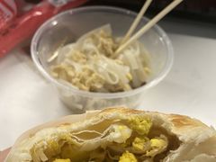 -十三朝牛馍王擀面皮(骡马市店)