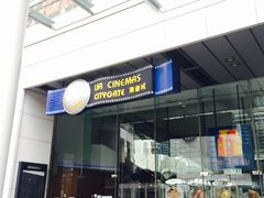-东荟城名店仓